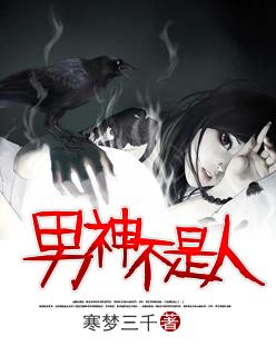 我们不是一路人