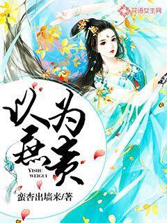 庶己是什么意思