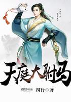 天庭大公主掌管什么