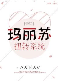 流年沉醉忆盛夏渺阅读免费阅读