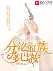 分泌多巴胺有什么好处