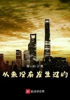 从来没有发生过的文案