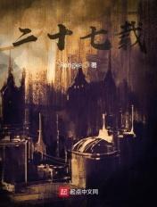 二十余载是多少年