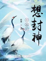 夏虫不可语冰是什么意思