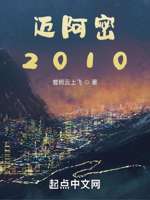 迈阿密2025wta签表