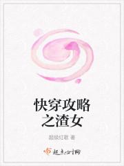 第一个世界就嘲讽别人不行