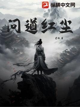 已推20个女主角的玄幻