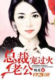 幽夜妆短剧叫什么名字