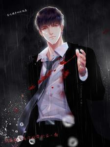 偷窥发现高冷校草的另一面是不是he