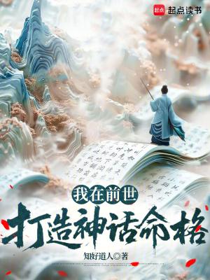 我在前世约了你什么歌曲