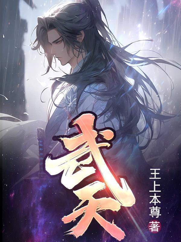 武天高速马口汉江特大桥合龙