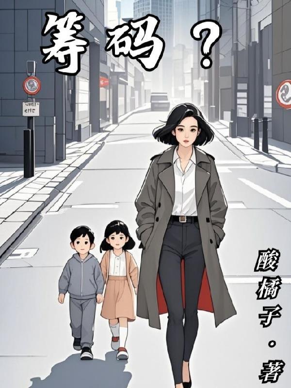 筹码集中度90%和70%代表什么