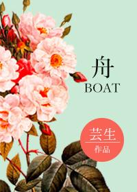 舟山渔场在哪个海域