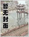 落雪时吻你 子春暖橘