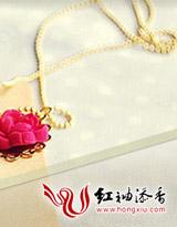 旋风少女第三季全集免费观看