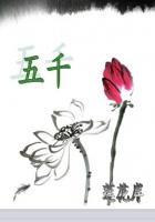 津巴布韦币等于多少人民币