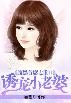 小宅女大购物店铺分析