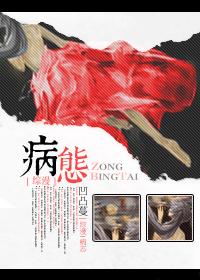 安迪苏定增发行完毕