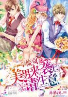 学院风什么意思