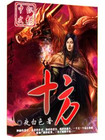 十方融海获评ai创新案例