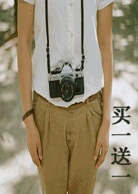 买一送一高冷总裁在线带崽