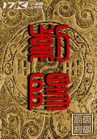 紫阳属于哪个省哪个地区